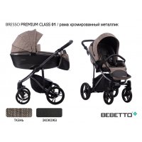 Детская коляска 2 в 1 Bebetto Bresso Premium Class (экокожа+ткань)_01_DARK Детская коляска 2 в 1 Bebetto Bresso Premium Class (экокожа+ткань)_01_DARK