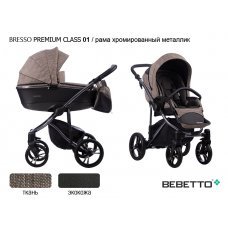 Детская коляска 2 в 1 Bebetto Bresso Premium Class (экокожа+ткань)_01_DARK