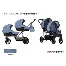 Коляска для двойни Bebetto42 Comfort (2 в 1)_02_GRF