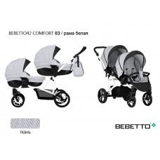 Коляска для двойни Bebetto42 Comfort (2 в 1)_03_BIA