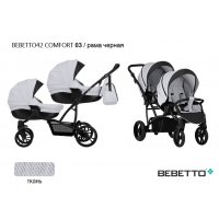 Коляска для двойни Bebetto42 Comfort (2 в 1)_03_CZA Коляска для двойни Bebetto42 Comfort (2 в 1)_03_CZA