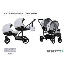 Коляска для двойни Bebetto42 Comfort (2 в 1)_03_CZA