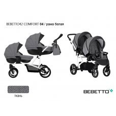 Коляска для двойни Bebetto42 Comfort (2 в 1)_04_BIA