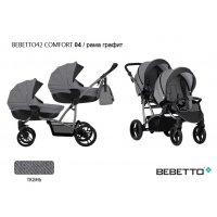 Коляска для двойни Bebetto42 Comfort (2 в 1)_04_GRF