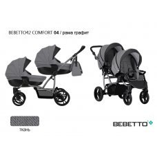 Коляска для двойни Bebetto42 Comfort (2 в 1)_04_GRF