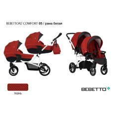 Коляска для двойни Bebetto42 Comfort (2 в 1)_05_BIA