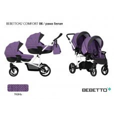 Коляска для двойни Bebetto42 Comfort (2 в 1)_06_BIA