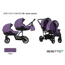 Коляска для двойни Bebetto42 Comfort (2 в 1)_06_CZA