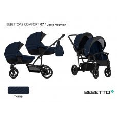 Коляска для двойни Bebetto42 Comfort (2 в 1)_LJ195_CZA