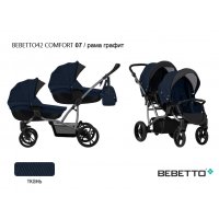 Коляска для двойни Bebetto42 Comfort (2 в 1)_07_GRF