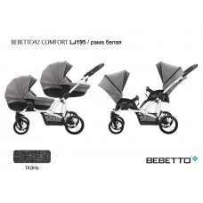 Коляска для двойни Bebetto42 Comfort (2 в 1)_LJ195_BIA