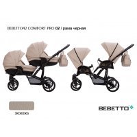 Коляска для двойни Bebetto42 Comfort PRO (100% экокожа) (2 в 1)_02_CZA