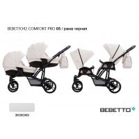 Коляска для двойни Bebetto42 Comfort PRO (100% экокожа) (2 в 1)_05_CZA