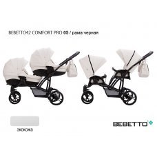 Коляска для двойни Bebetto42 Comfort PRO (100% экокожа) (2 в 1)_05_CZA