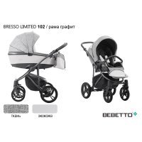 Детская коляска 2 в 1 Bebetto Bresso Limited (экокожа+ткань)_102_GREY