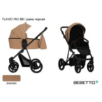 Детская коляска 2 в 1 Bebetto Flavio PRO_03_CZM Детская коляска 2 в 1 Bebetto Flavio PRO_03_CZM