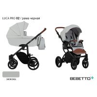 Детская коляска 2 в 1 Bebetto Luca PRO (100% экокожа)_02_CZM