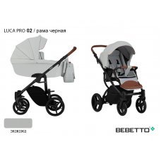 Детская коляска 2 в 1 Bebetto Luca PRO (100% экокожа)_02_CZM