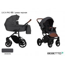 Детская коляска 2 в 1 Bebetto Luca PRO (100% экокожа)_03_CZM