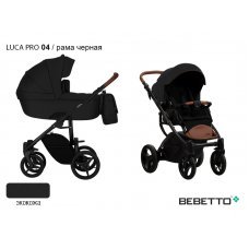 Детская коляска 2 в 1 Bebetto Luca PRO (100% экокожа)_04_CZM