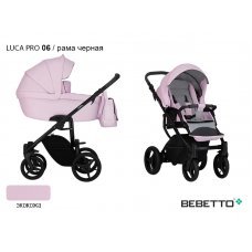 Детская коляска 2 в 1 Bebetto Luca PRO (100% экокожа)_06_CZM