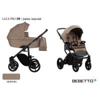 Детская коляска 2 в 1 Bebetto Luca PRO (100% экокожа)_09_CZM