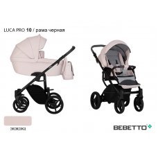 Детская коляска 2 в 1 Bebetto Luca PRO (100% экокожа)_10_CZM