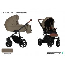 Детская коляска 2 в 1 Bebetto Luca PRO (100% экокожа)_12_CZM