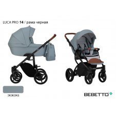 Детская коляска 2 в 1 Bebetto Luca PRO (100% экокожа)_14_CZM