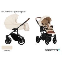 Детская коляска 2 в 1 Bebetto Luca PRO (100% экокожа)_15_CZM
