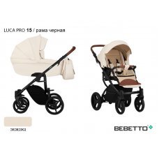Детская коляска 2 в 1 Bebetto Luca PRO (100% экокожа)_15_CZM