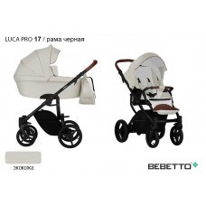 Детская коляска 2 в 1 Bebetto Luca PRO (100% экокожа)_17_CZM