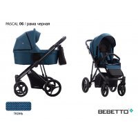 Детская коляска 2 в 1 Bebetto Pascal_06_CZM