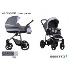 Детская коляска 2 в 1 Bebetto Vulcano_V03_GRM