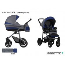 Детская коляска 2 в 1 Bebetto Vulcano_V06_GRM