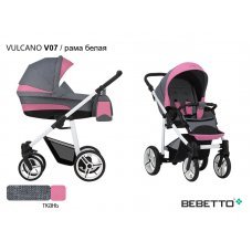 Детская коляска 2 в 1 Bebetto Vulcano_V07_BIA