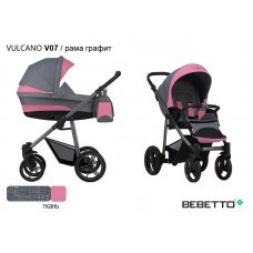 Детская коляска 2 в 1 Bebetto Vulcano_V07_GRM