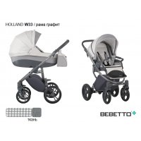 Детская коляска 2 в 1 Bebetto Holland_W33_GRF Детская коляска 2 в 1 Bebetto Holland_W33_GRF