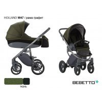 Детская коляска 2 в 1 Bebetto Holland_W47_GRF