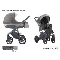 Детская коляска 2 в 1 Bebetto Holland_W50_GRF