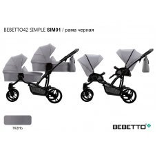 Коляска для двойни Bebetto42 SIMPLE (2 в 1)_SIM01_CZM