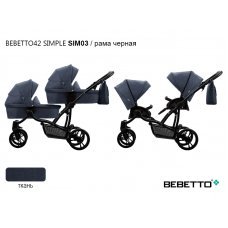Коляска для двойни Bebetto42 SIMPLE (2 в 1)_SIM03_CZM