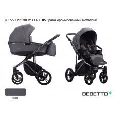 Детская коляска 2 в 1 Bebetto Bresso Premium Class_05_DARK