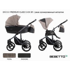 Детская коляска 2 в 1 Bebetto Bresso Premium Class (экокожа+ткань)_01_DARK