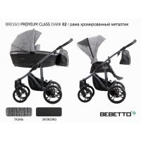 Детская коляска 2 в 1 Bebetto Bresso Premium Class (экокожа+ткань)_02_DARK