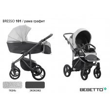 Детская коляска 2 в 1 Bebetto Bresso (экокожа+ткань)_101_GREY