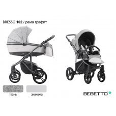 Детская коляска 2 в 1 Bebetto Bresso (экокожа+ткань)_102_GREY