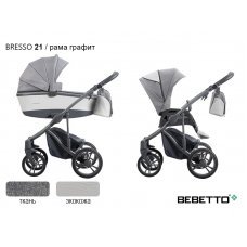 Детская коляска 2 в 1 Bebetto Bresso (экокожа+ткань)_21_GREY