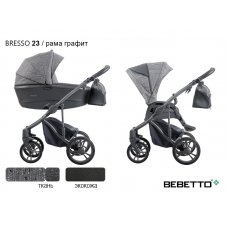 Детская коляска 2 в 1 Bebetto Bresso (экокожа+ткань)_23_GREY