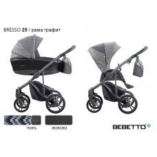 Детская коляска 2 в 1 Bebetto Bresso (экокожа+ткань)_25_GREY